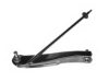 CTE CS-407L Track Control Arm